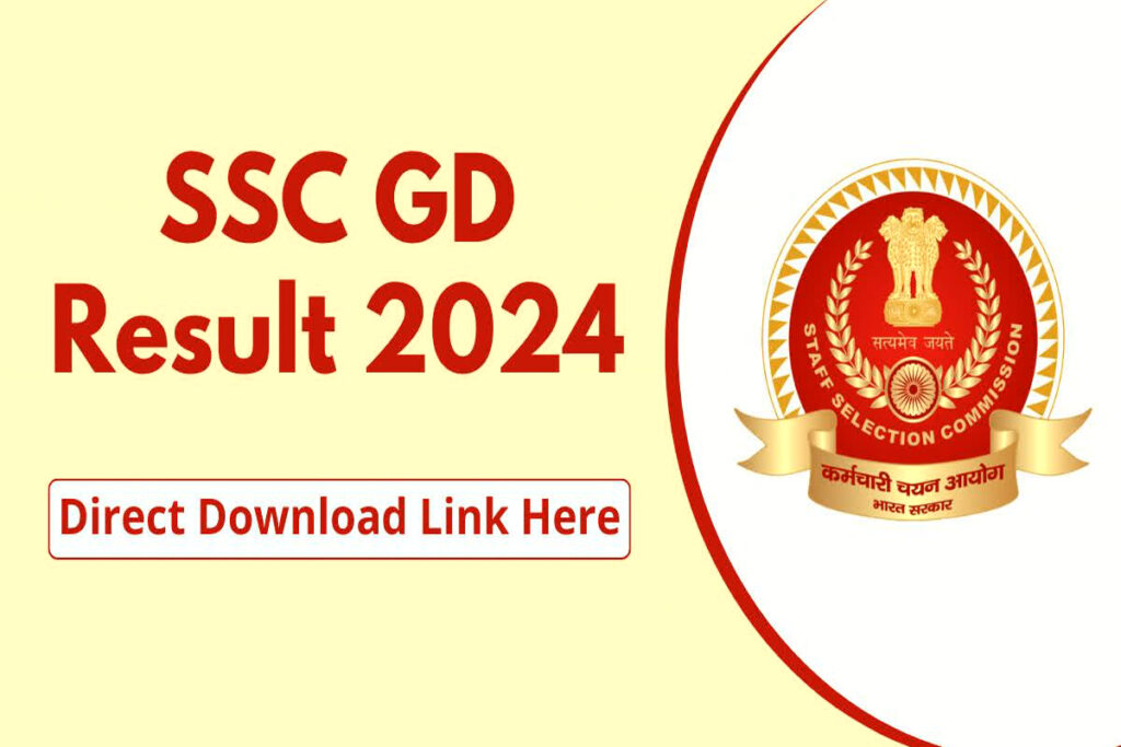 SSC GD Constable Result 2024