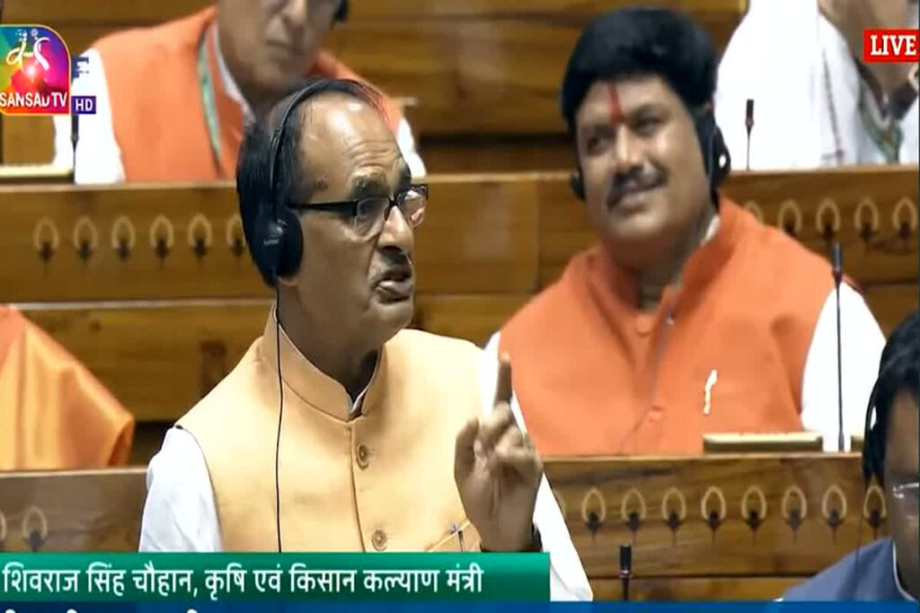 Shivraj Singh Chouhan Speech Today