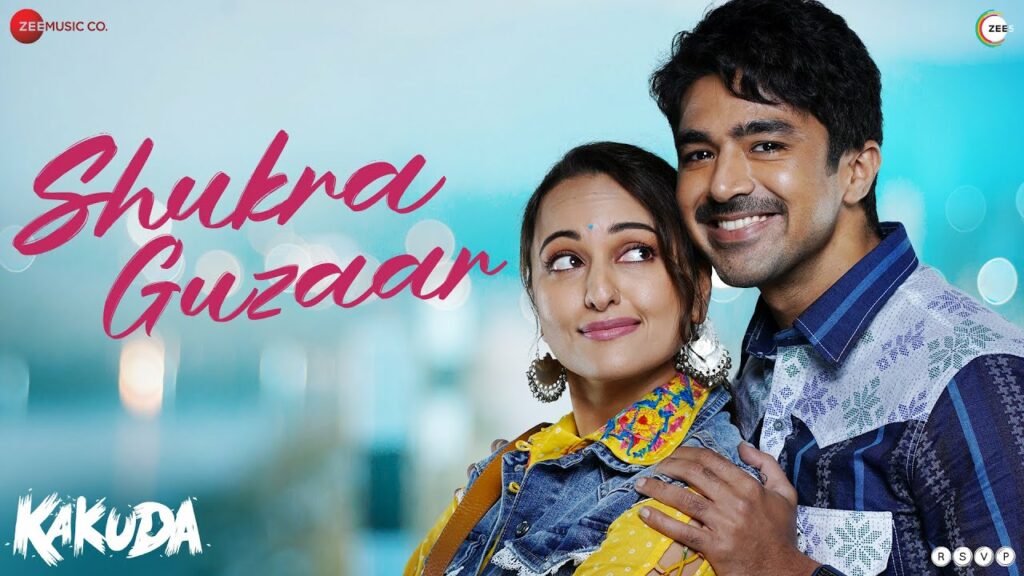 Shukra Guzaar Kakuda Sonakshi & Saqib Saleem Bollywood songs
