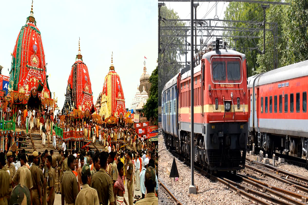 Rath Yatra Special Train: खुशखबरी… जगन्नाथ रथ यात्रा के अवसर पर चलेगी 300 से ज्यादा स्पेशल ट्रेनें, देखें लिस्ट