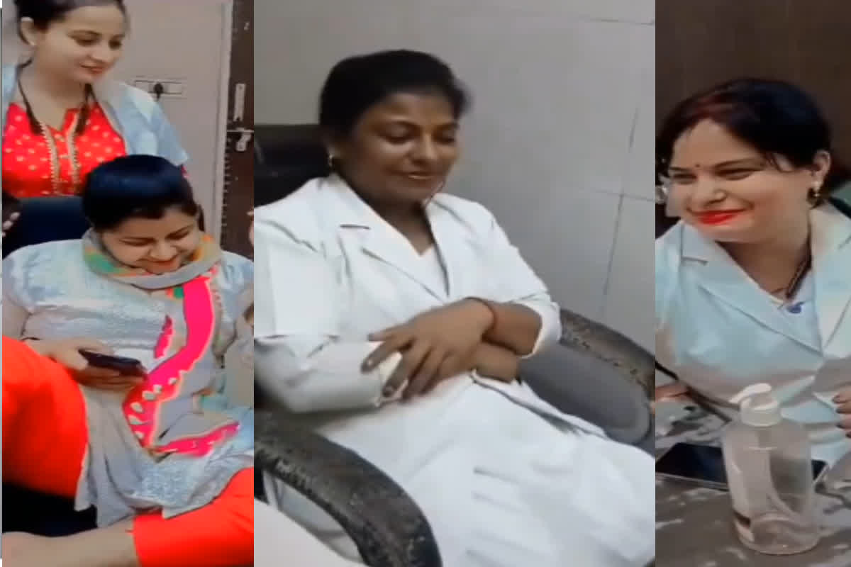Watch Video: हद है मैडम बंदर ​को तो छोड़ देते….मेडिकल कॉलेज के स्टाफ नर्स ने ड्यूटी रूम में बंदर के साथ किया ऐसा काम, 6 निलंबित