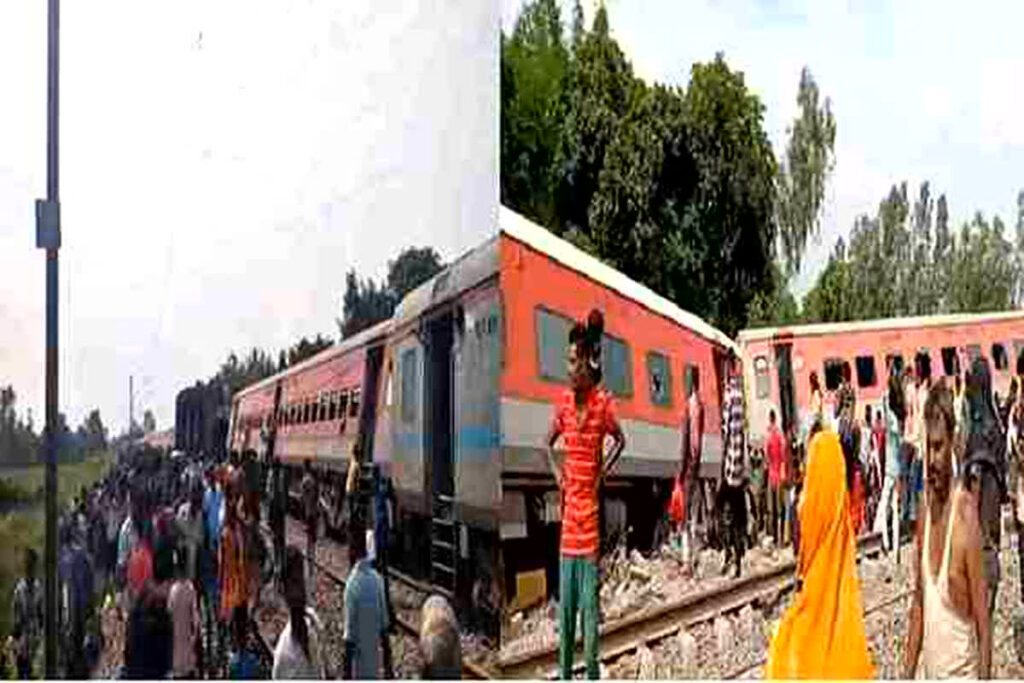 Gonda Train Accident