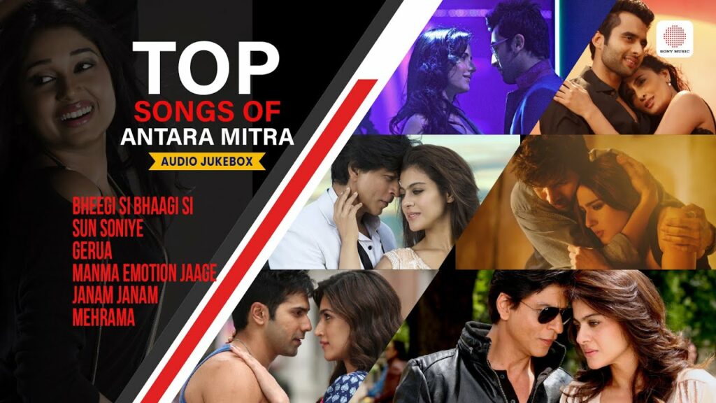 Top songs of Antara Mitra Audio Jukebox