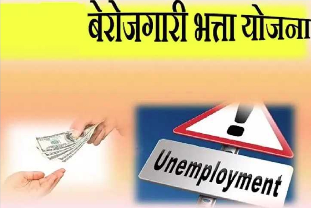 Top Yojana List 2024 : राज्य सरकार की प्रमुख योजनाएं, आप भी उठा सकते हैं लाभ, यहां देखें पूरी डिटेल्स