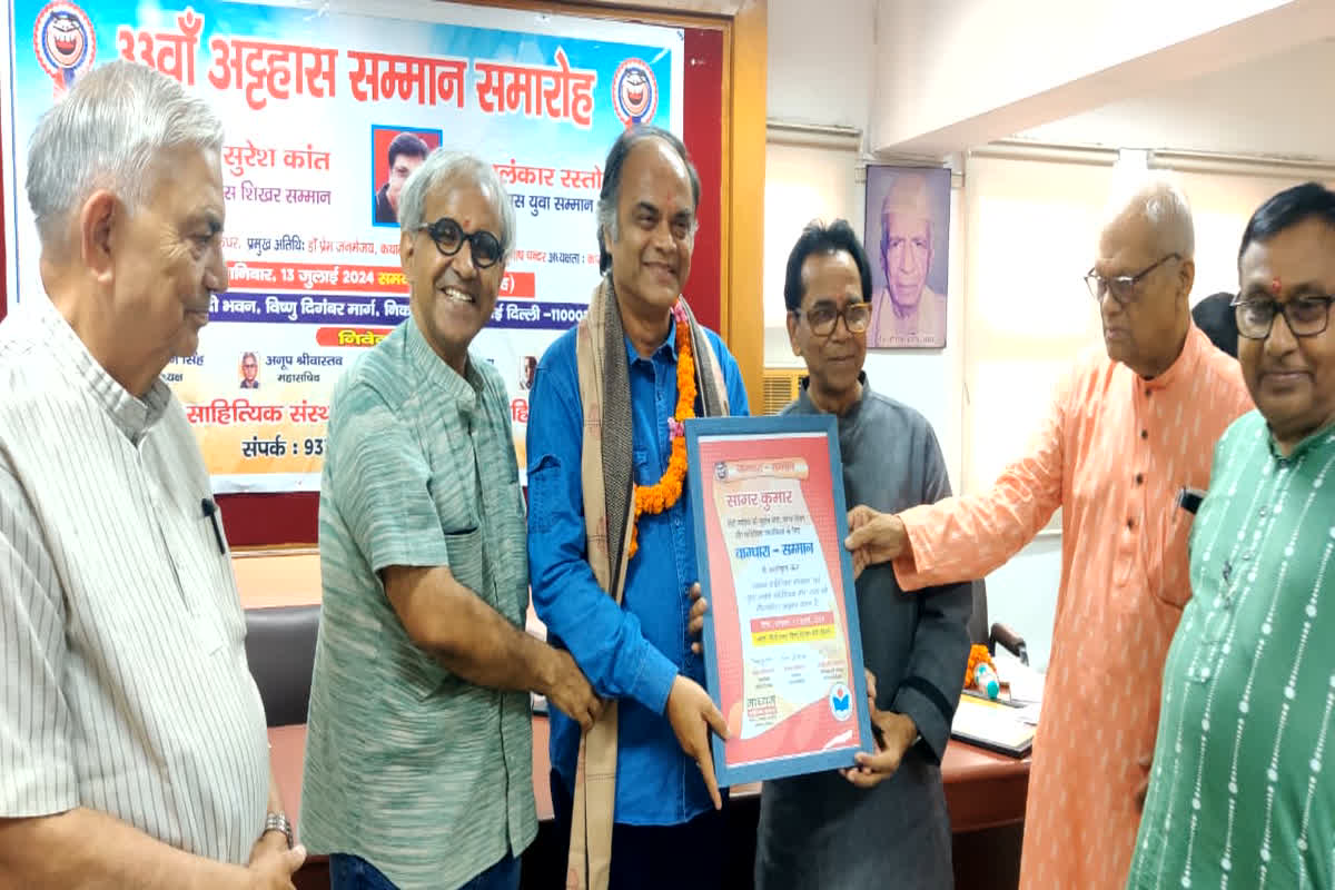 Cartoonist Sagar Kumar: ‘वाग्धारा सम्मान’ से नवाजे गए छत्तीसगढ़ के सागर कुमार, 29 सालों से कार्टूनिंग क्षेत्र में उत्कृष्ट योगदान के लिए किया सम्मानित