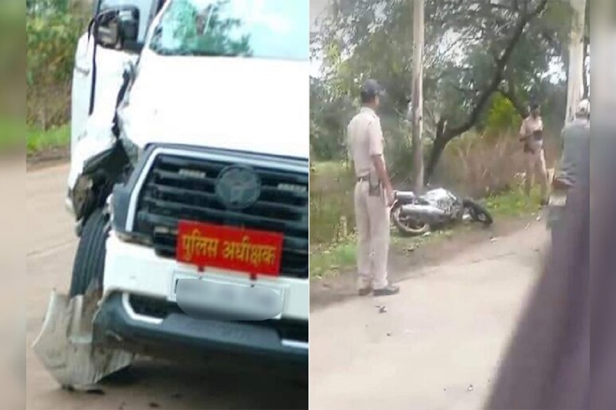Road Accident: SP की कार और बाइक के बीच जबरदस्त टक्कर, एक व्यक्ति की दर्दनाक मौत, 1 घायल