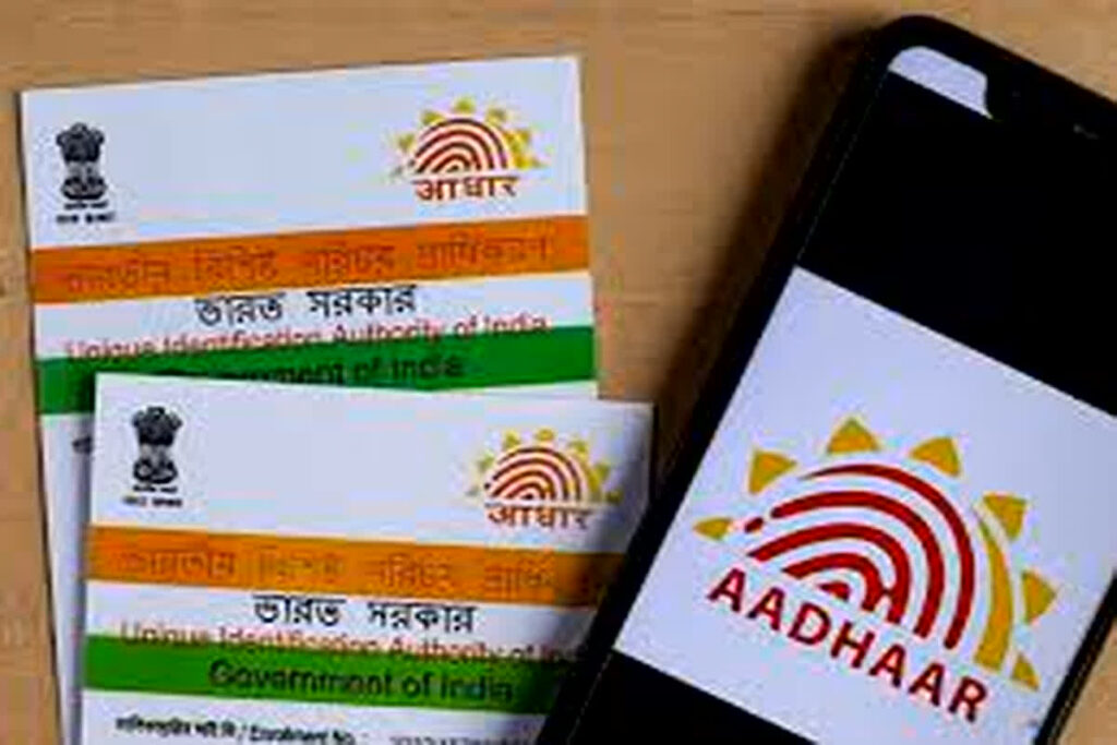 Aadhaar Card Free Update Deadline