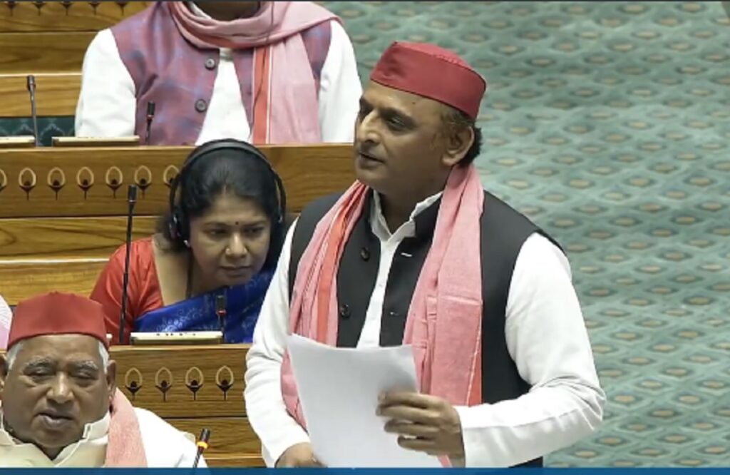 Akhilesh Yadav In Parliament