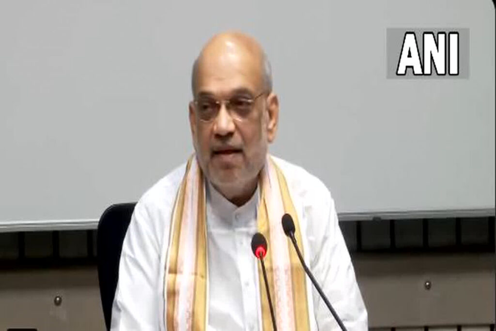 Amit Shah On New Criminal Laws