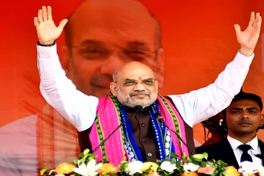 Amit Shah Haryana Visit