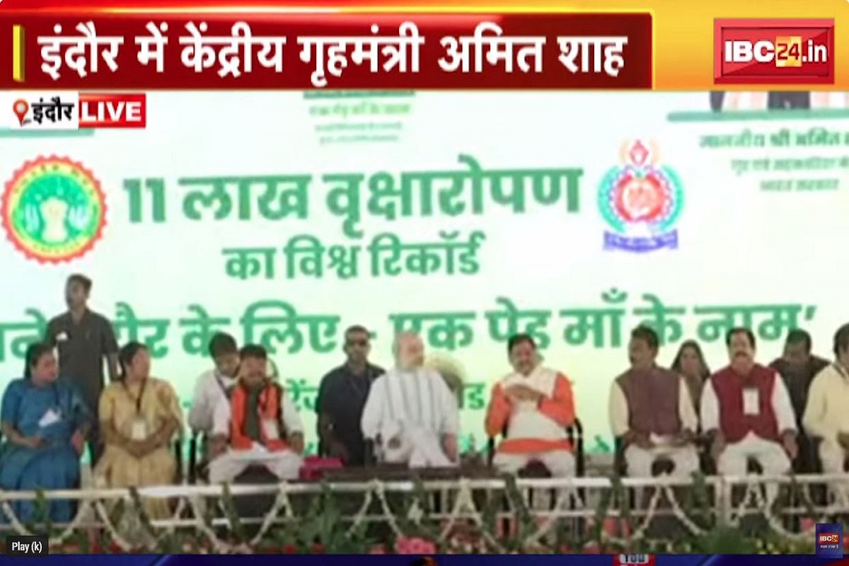 गृह मंत्री अमित शाह ने की सीएम मोहन यादव की तारीफ, कहा – नई शिक्षा नीति लागू करने में भी अव्वल है मध्य प्रदेश सरकार
