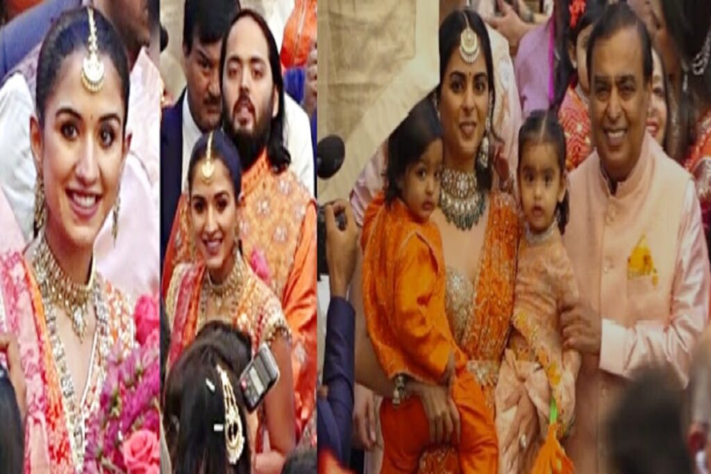 Anant-Radhika Wedding