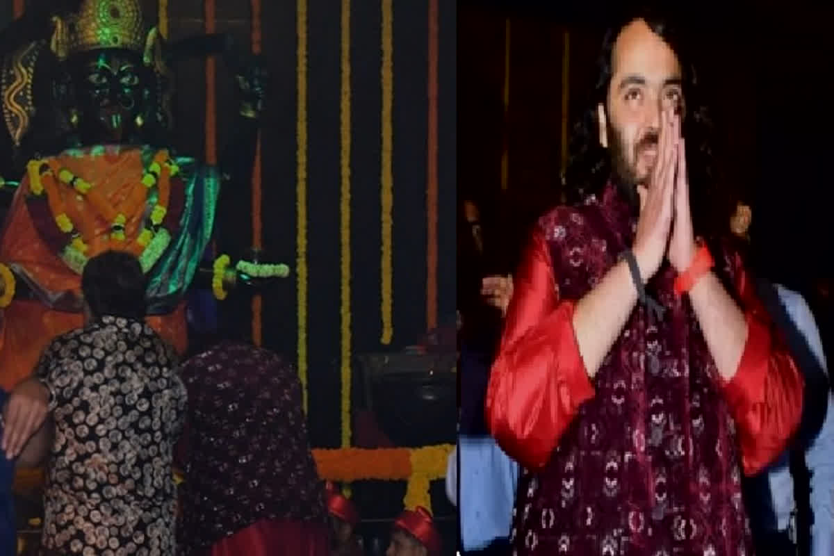 Anant Radhika Wedding: मां काली को शादी का न्योता देने पहुंचे अनंत अंबानी, हवन- पूजन कर लिया आशीर्वाद