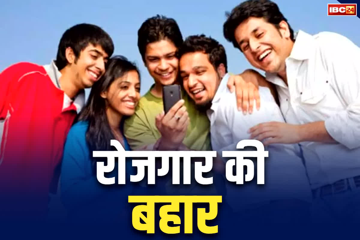 MP Backlog Recruitment 2024: युवाओं के लिए खुशखबरी, बैकलॉग के 10 हजार पदों पर जल्द शुरू होगी भर्तियां, कैबिनेट की बैठक में लिया निर्णय
