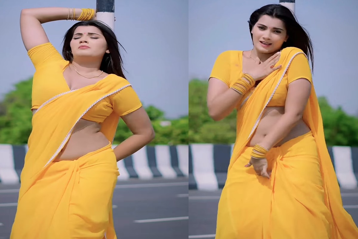 Bhabhi Online Sexy Video Full HD : पीली साड़ी में भाभी ने लोगों को बनाया अपना दीवाना, सेक्सी वीडियो देख बढ़ गई दिल की धड़कनें, एक झलक आप भी देखें..