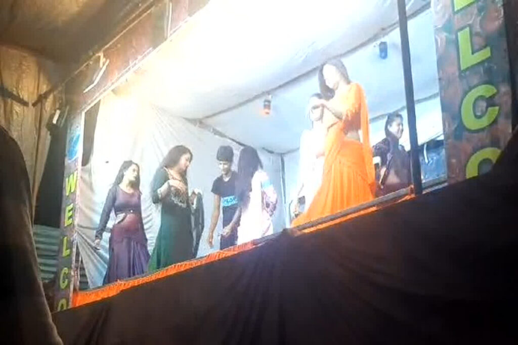 Ashleel Dance Video Viral