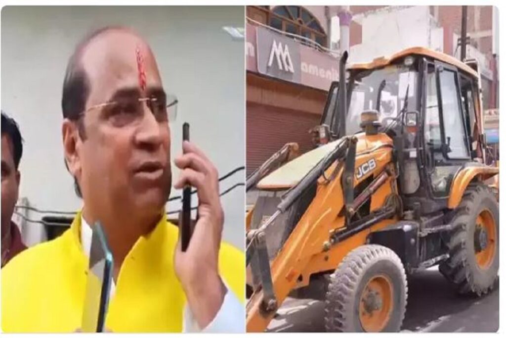 BJP MLA got angry on buldozer action
