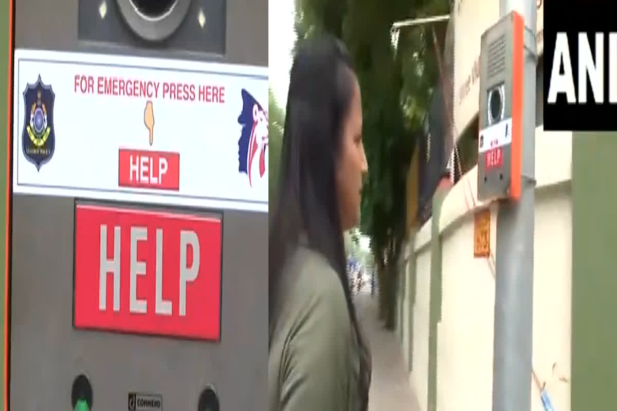 Emergency Call Boxes: अब एक बटन दबाते ही तत्काल मिलेगी मदद, शहर में जगह-जगह लगाए गए इस तरह के बॉक्स, देखें VIDEO…