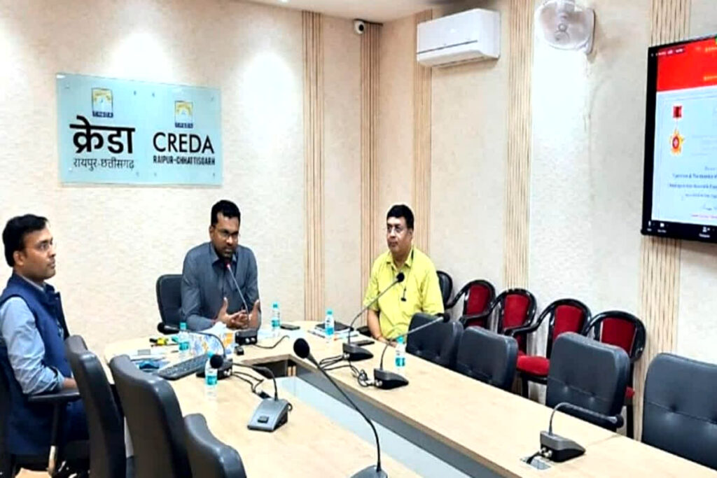 CG Creda News