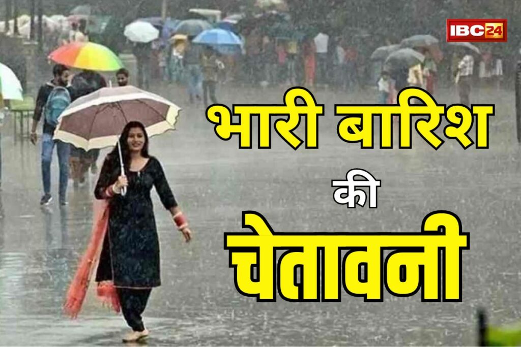 IMD Issues Red Alert for Heavy Rain