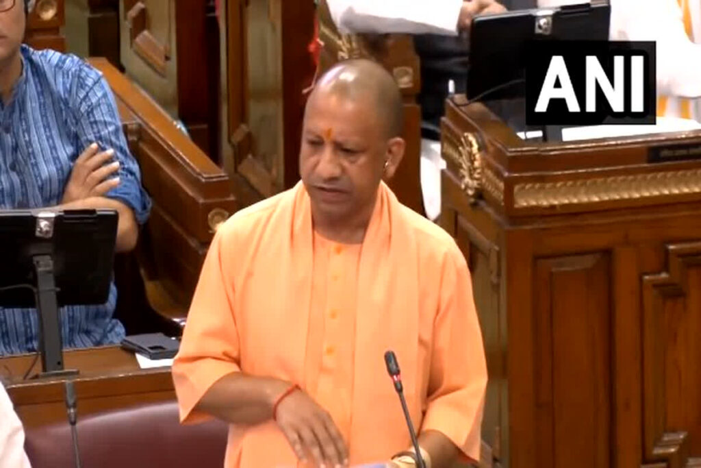 CM yogi on Opposition Leader