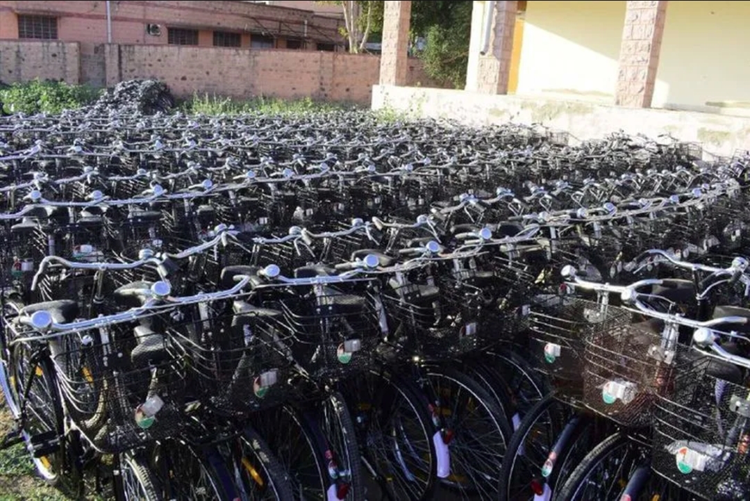 फ्री साइकिल योजना 2024 : घर बैठे करें ऑनलाइन आवेदन, यहां देखें पूरी जानकारी | UP Free Cycle Yojana Online Apply