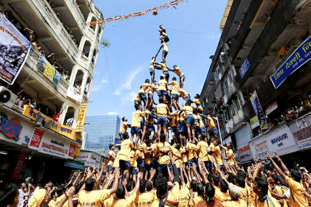 Dahi Handi 2024