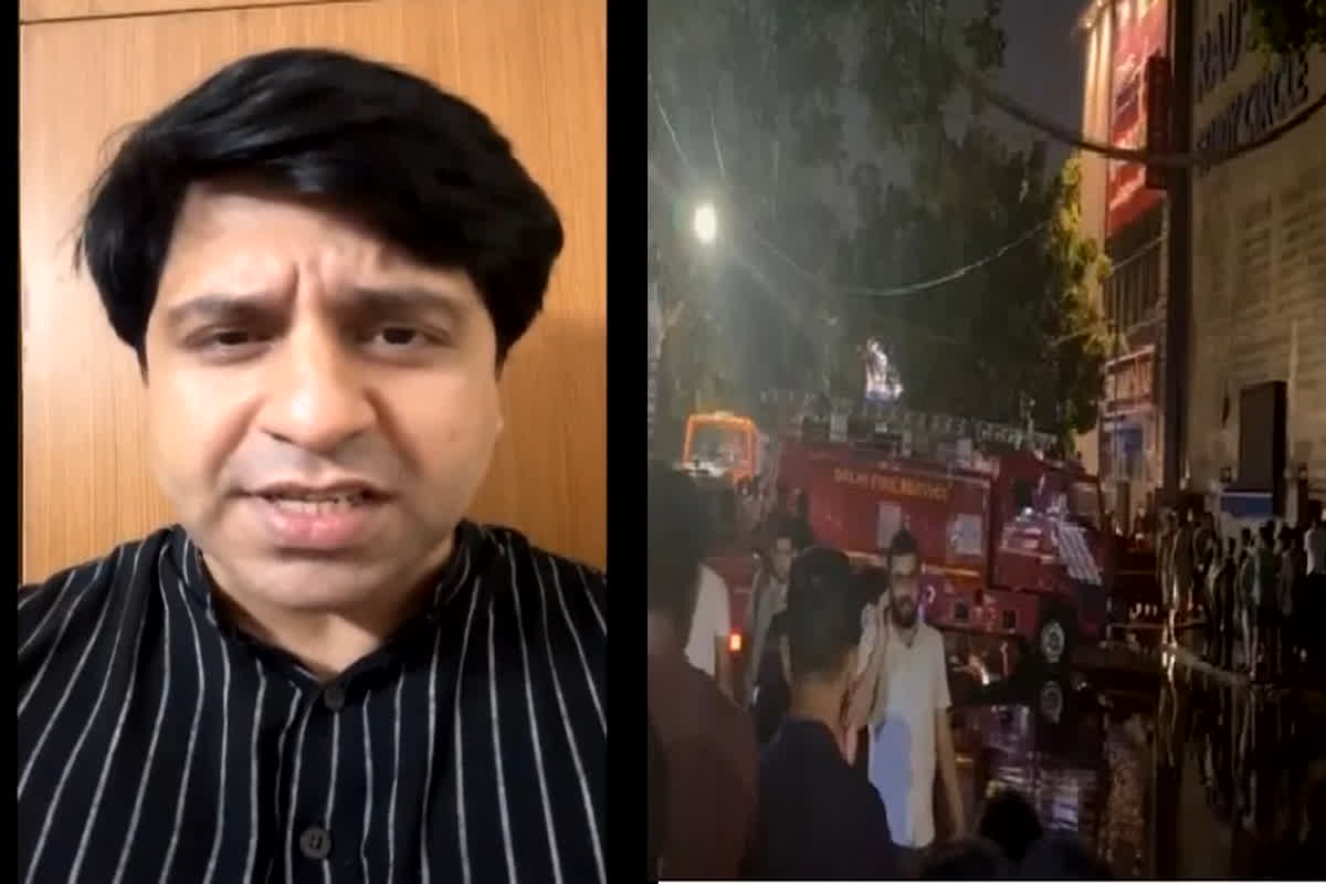 Rajendra Nagar IAS Coaching: ‘ये हादसा नहीं.. AAP पार्टी द्वारा की गई हत्या है’, छात्रों की मौत पर फूटा BJP नेता का गुस्सा