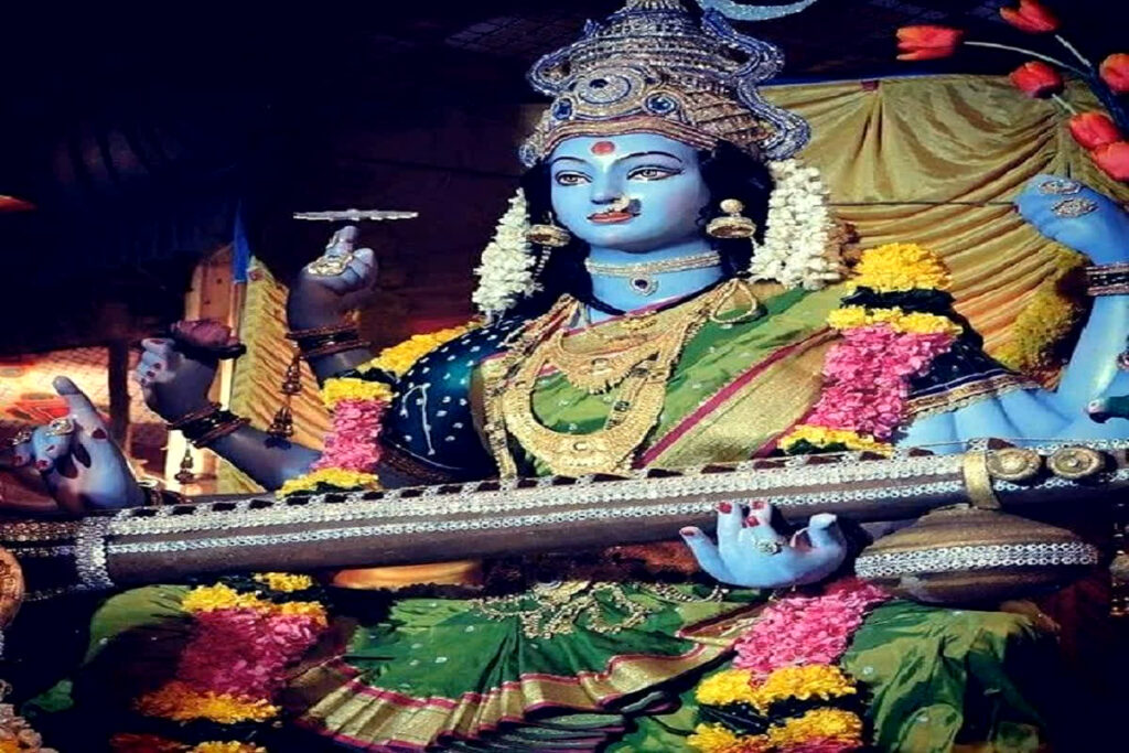 Devi Matangi Stuti Aarti