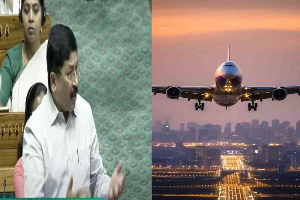 DMK MP's flight ticket price increased