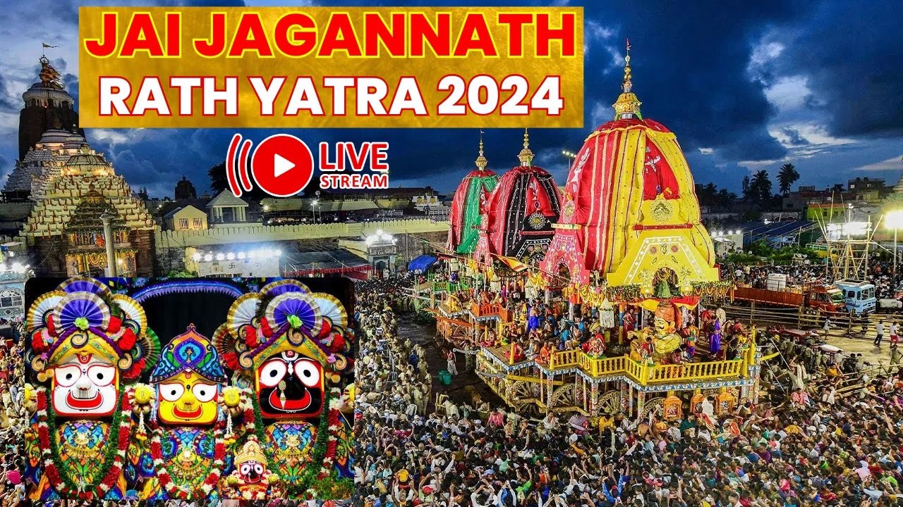 Rath Yatra 2024 Live Updates: 53 साल बाद 2 दिनों की निकलेगी भगवान जगन्नाथ की रथयात्रा। देखिए..