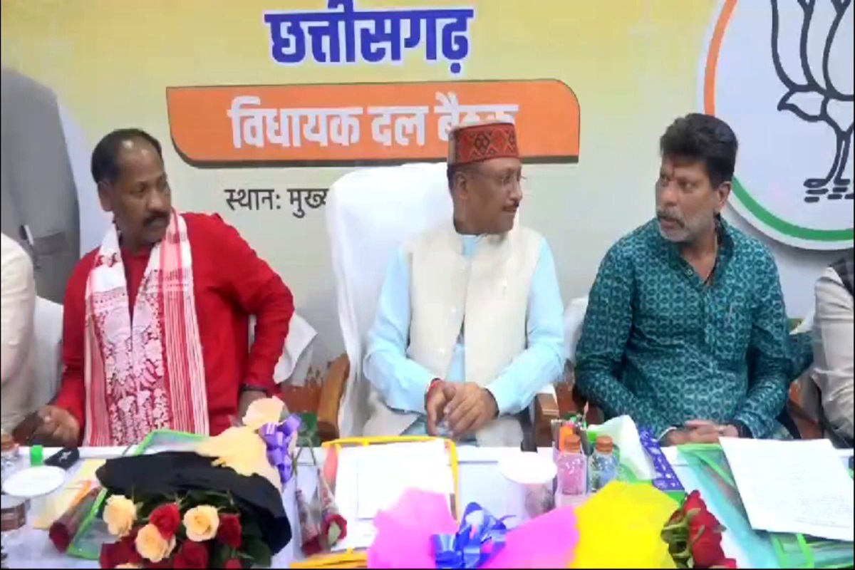 BJP Vidhayak Dal Meeting: विधानसभा सत्र में विपक्ष का सामना करने साय सरकार की रणनीति तैयार.. विधायक दल की बैठक में गहन मंथन