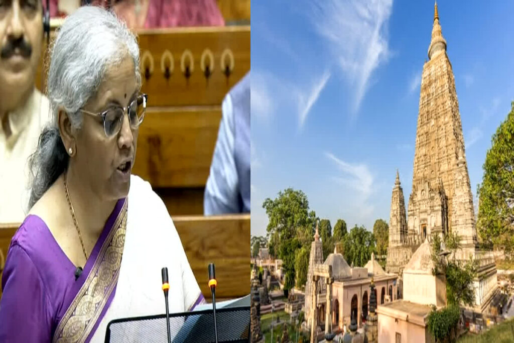 Vishnupad and Mahabodhi temple corridor in Gaya