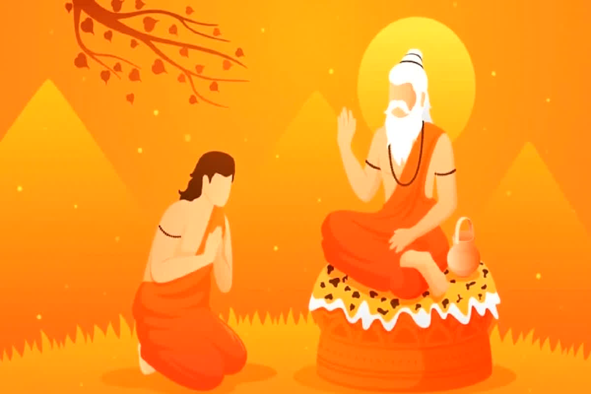 Guru Purnima Wishes 2024: ‘मां-बाप की मूरत है गुरु, कलयुग में भगवान की सूरत है गुरु’ गुरु पूर्णिमा के अवसर पर ये शुभ संदेश भेजकर अपने गुरुजनों का जताएं आभार