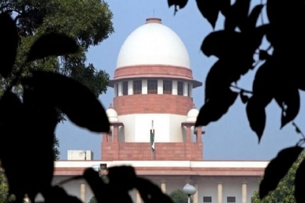 Supreme Court reprimanded Maharashtra govt