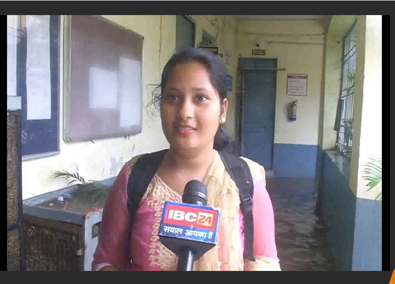 Weather Update Chhattisgarh: स्कूल-कॉलेज में घुसा पानी, एडमिशन के अंतिम दिन छात्राओं के लिए बाधा बनी बारिश