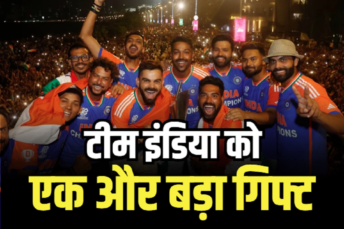 विश्व कप की जीत से गदगद हुए इस राज्य के मुख्यमंत्री, पहली बार विधानसभा में टीम इंडिया के लिए किया बड़ा ऐलान