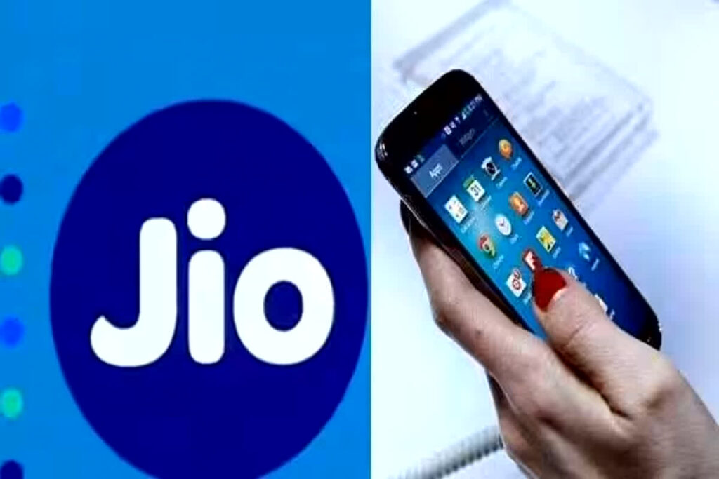 Jio New Booster Plans