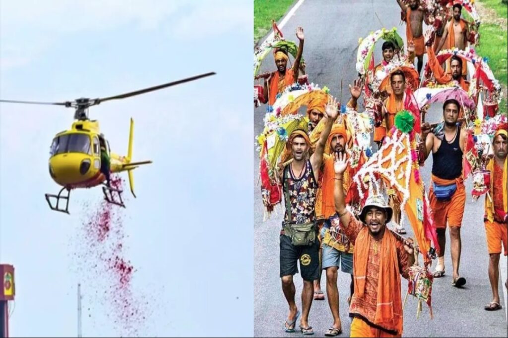 Kanwar Yatra 2024