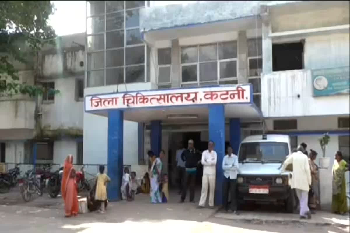 Katni News: सिविल सर्जन की प्रताड़ना से ड्यूटी में तैनात महिला डॉक्टर की बिगड़ी तबीयत, मामले में हैरान करने वाले खुलासे
