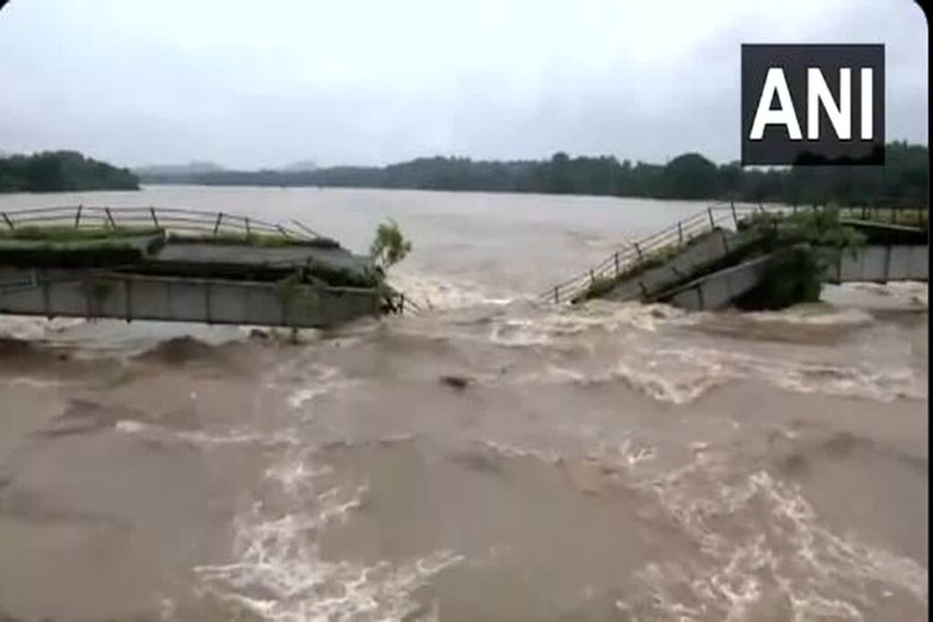 Kerala Viral Video