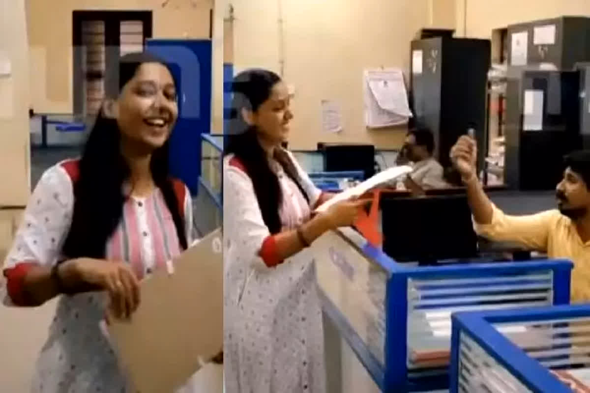 Notice To Government Employee: ऑफिस में कर्मचारी बना रहे थे रील, वीडियो वायरल होते ही अधिकारी ने भेजा नोटिस