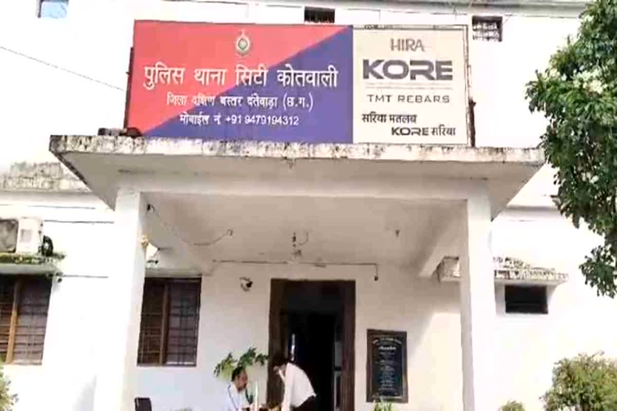 Dantewada News: पटवारी और SDM के बीच जमकर हुई मारपीट, थाने पहुंचा मामला, जिला प्रशासन ने उठाया बड़ा कदम