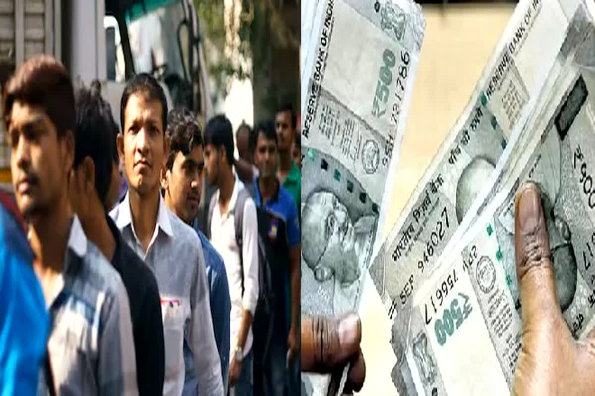Ladla Bhai Yojana: 12वीं पास युवाओं को बड़ा तोहफा, सरकार हर महीने देगी 10 हजार रुपए, प्रदेश में शुरू हुई ये खास स्कीम..