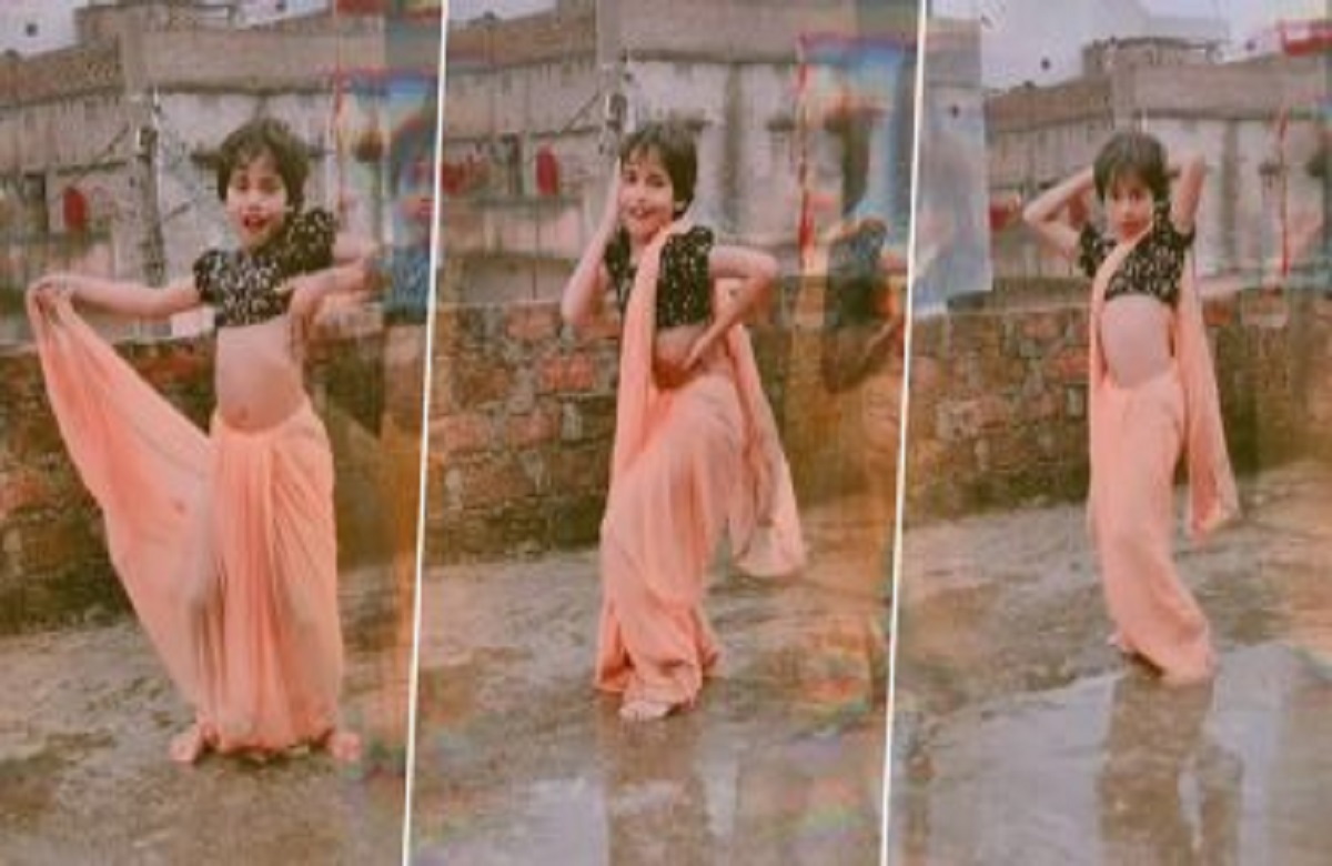 Little Girl Viral Video : टिप-टिप बरसा पानी गाने पर बच्ची ने किया जबरदस्त डांस, देखते ही देखते वायरल हुआ वीडियो