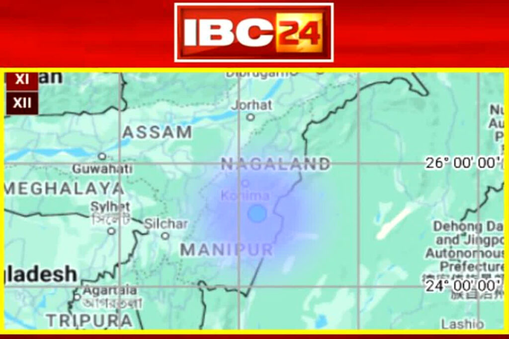 Earthquake in Manipur