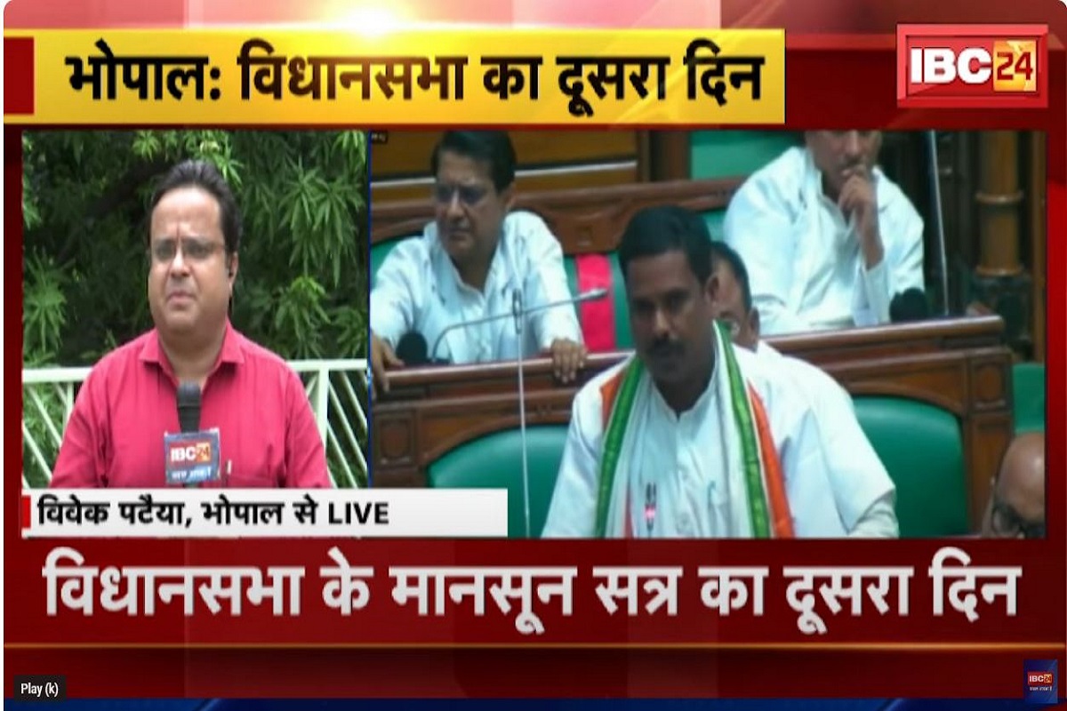 विधानसभा में उठा कर्मचारियों के नियमितीकरण का मुद्दा, मंत्री ने कहा 2023 से नियमित किए जा रहे संविदा और दैनिक वेतनभोगी