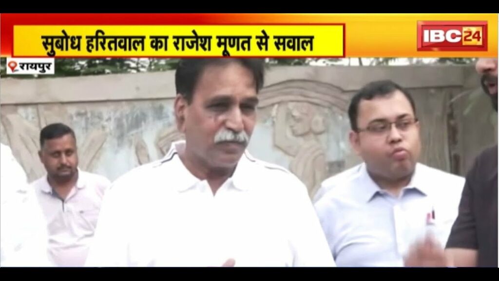 Subodh Haritwal questioned Rajesh Munat on many issues