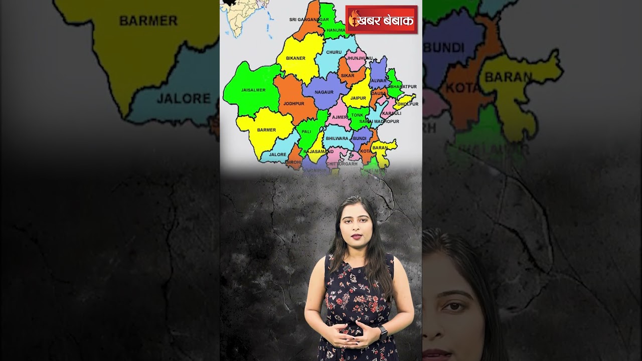 AJAB GAJAB MP : जब कुछ क्रांतिकारियों ने मिलकर BHOPAL को  PAKISTAN मे शामिल होने  से रोका ! #shorts