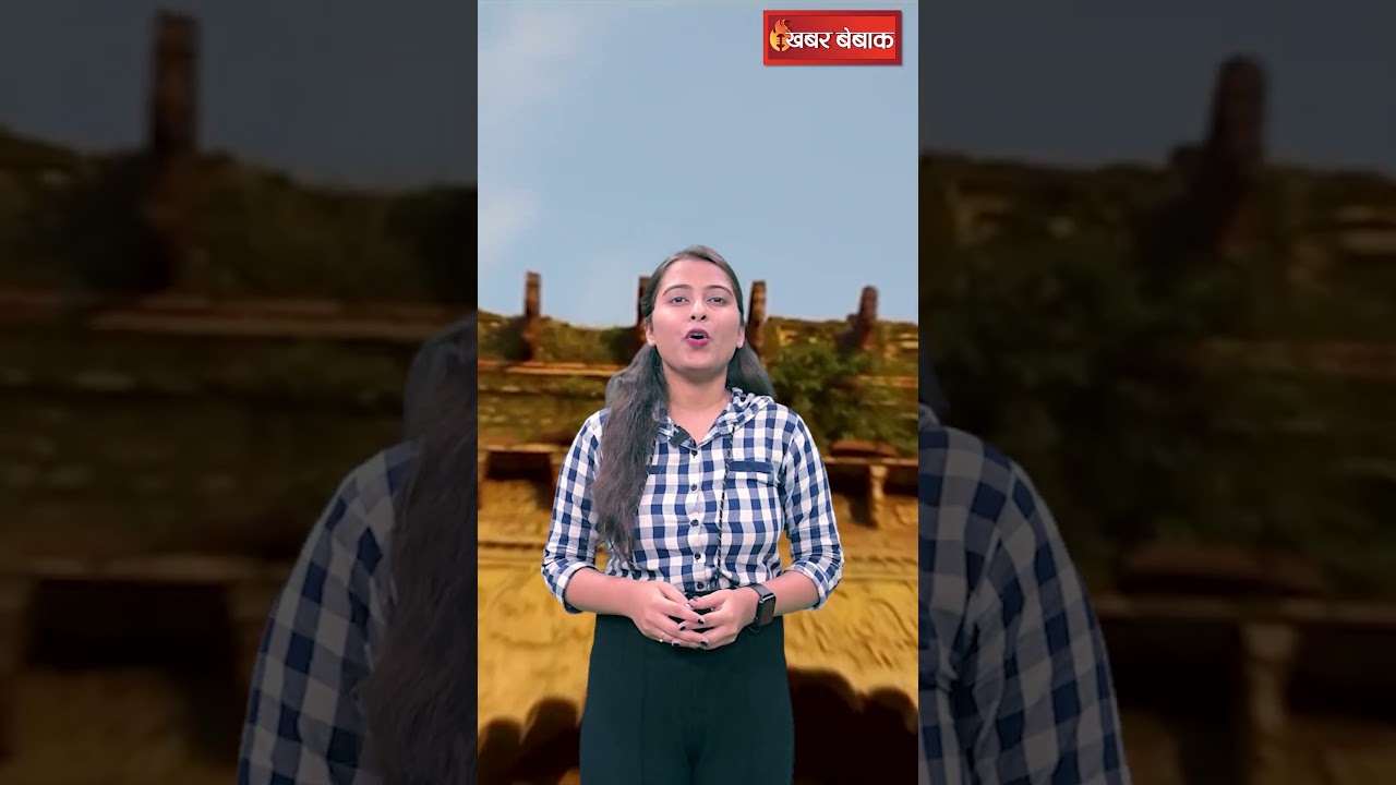 AJAB GAJAB MP: इस जगह को कहा जाता है MP का कश्मीर !#shorts #mp #viral #kashmir #madhyapradesh